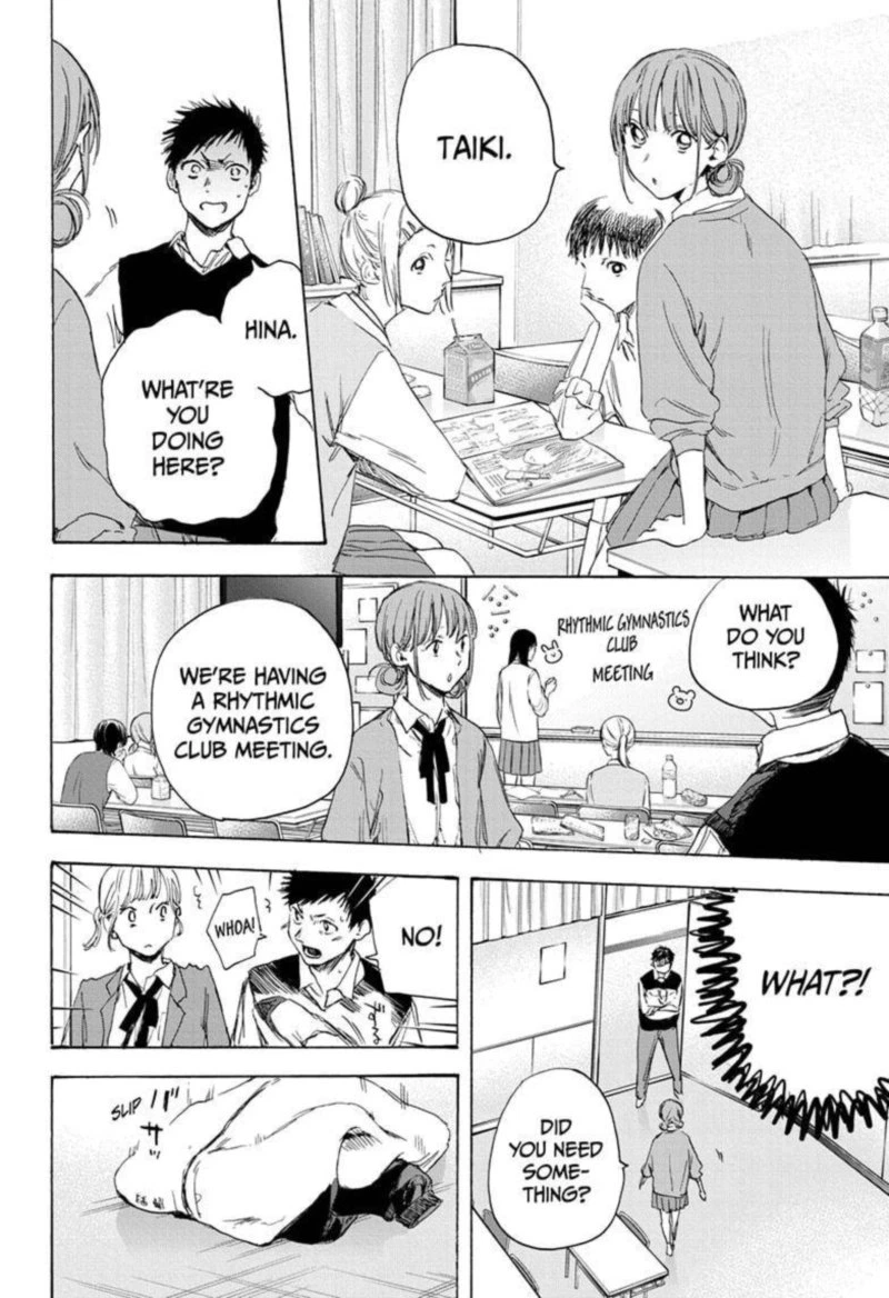 Blue Box Chapter 9 — page 8