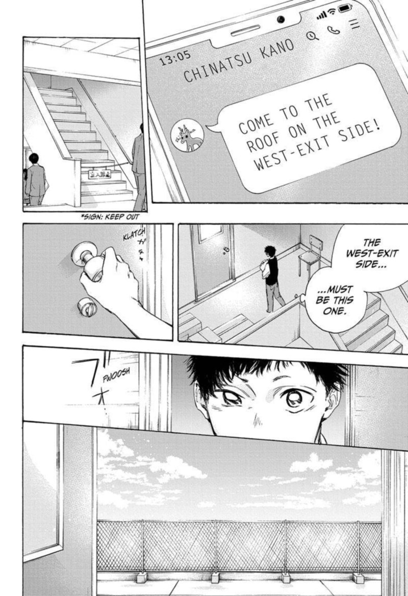 Blue Box Chapter 9 — page 12