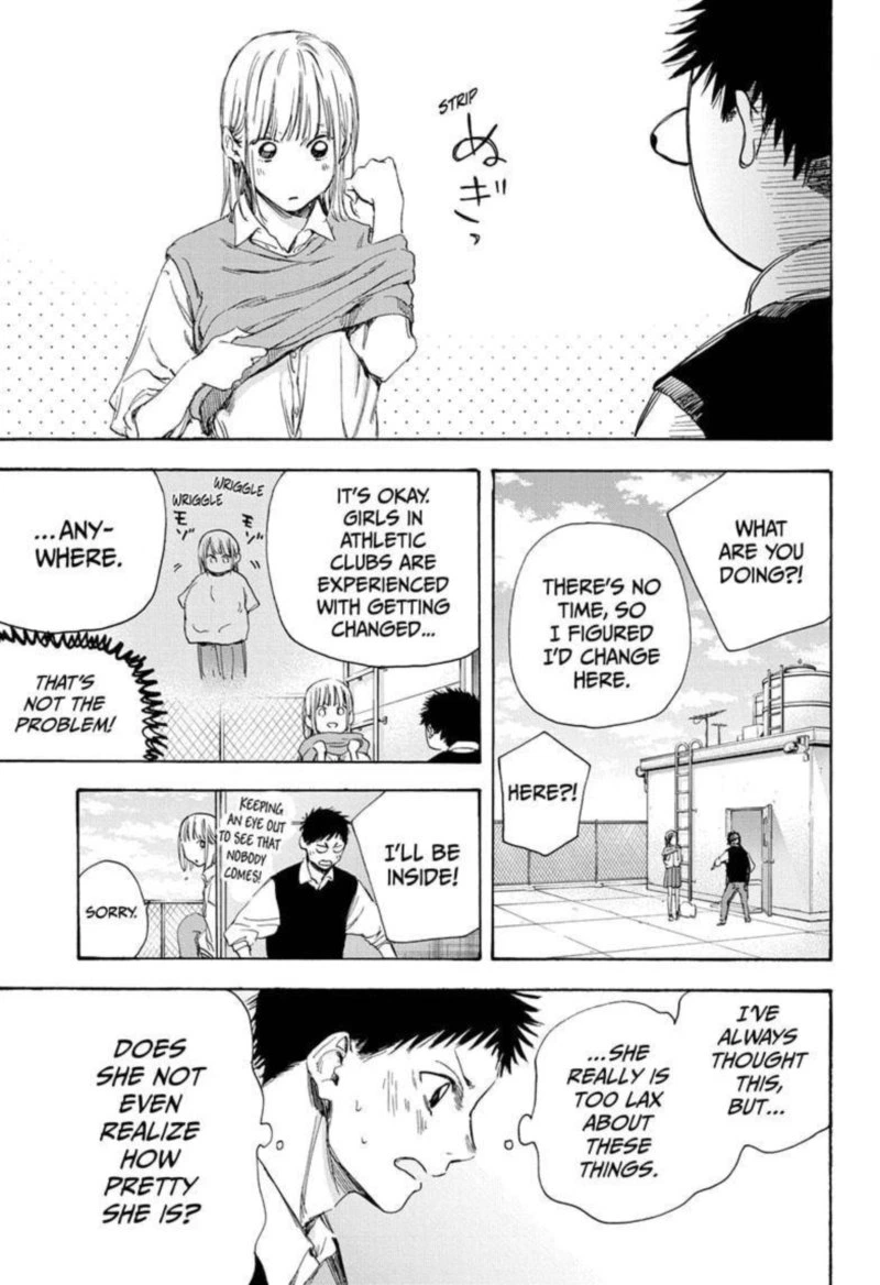 Blue Box Chapter 9 — page 15