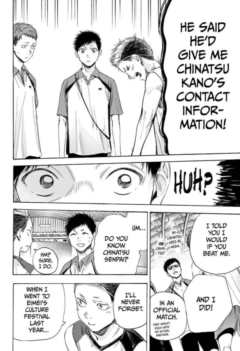 Blue Box Chapter 11 — page 6