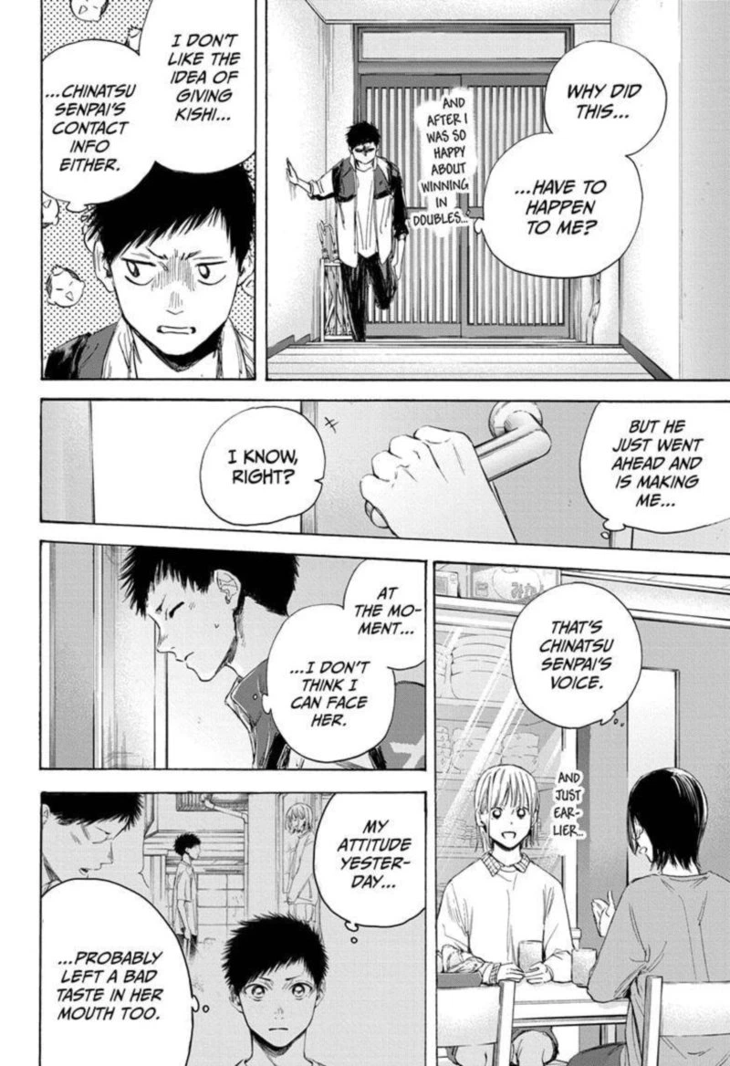 Blue Box Chapter 11 — page 12