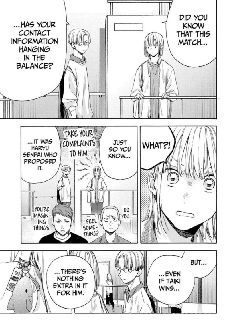 Blue Box Chapter 12 — page 11