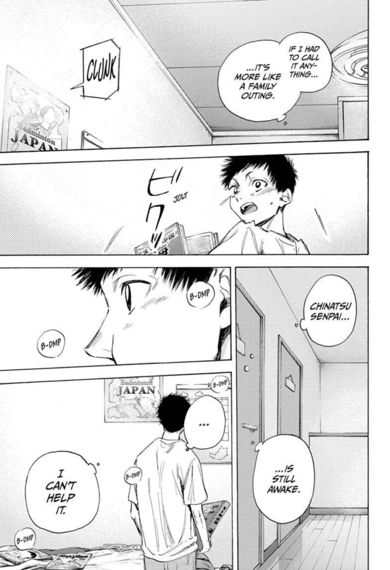 Blue Box Chapter 13 — page 16