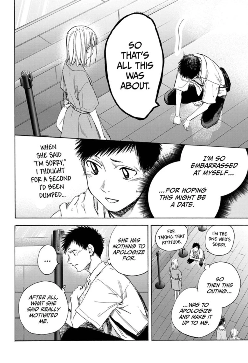 Blue Box Chapter 14 — page 14