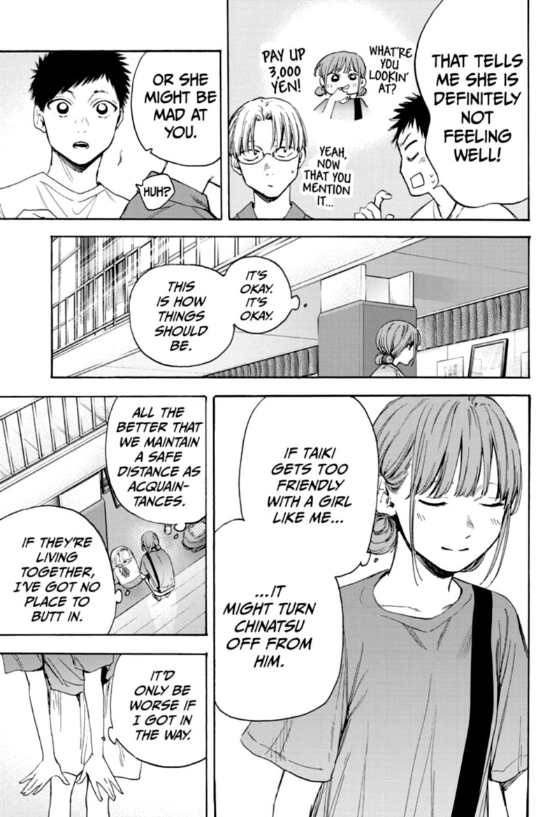 Blue Box Chapter 17 — page 3