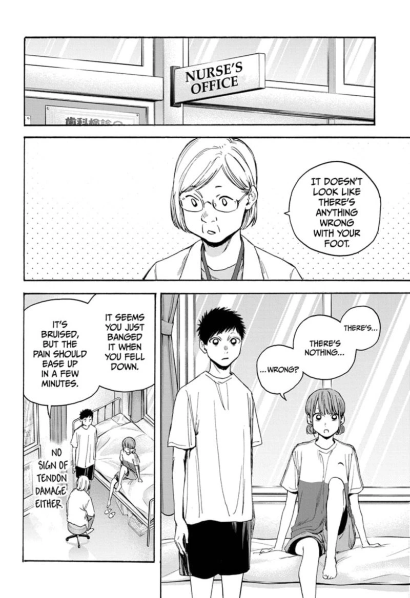 Blue Box Chapter 18 — page 2