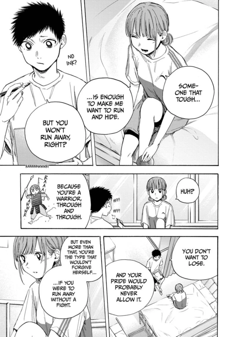 Blue Box Chapter 18 — page 7