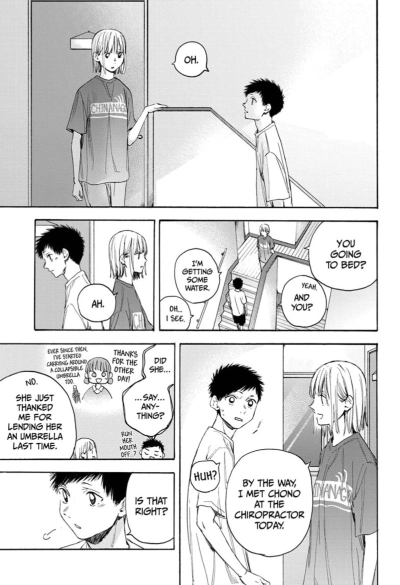 Blue Box Chapter 18 — page 16