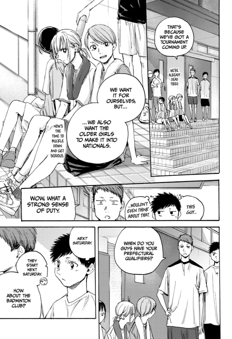 Blue Box Chapter 19 — page 7