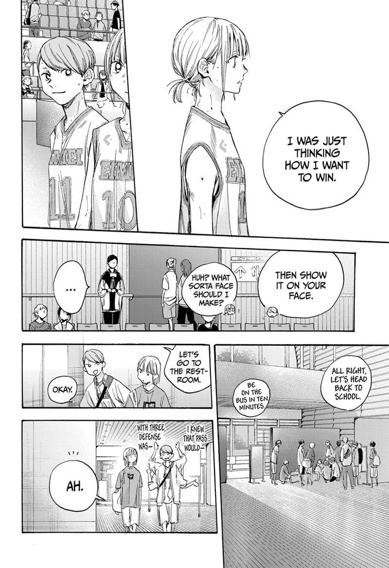 Blue Box Chapter 20 — page 6