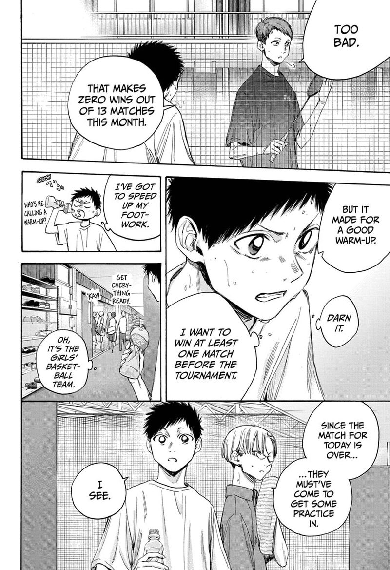 Blue Box Chapter 20 — page 10