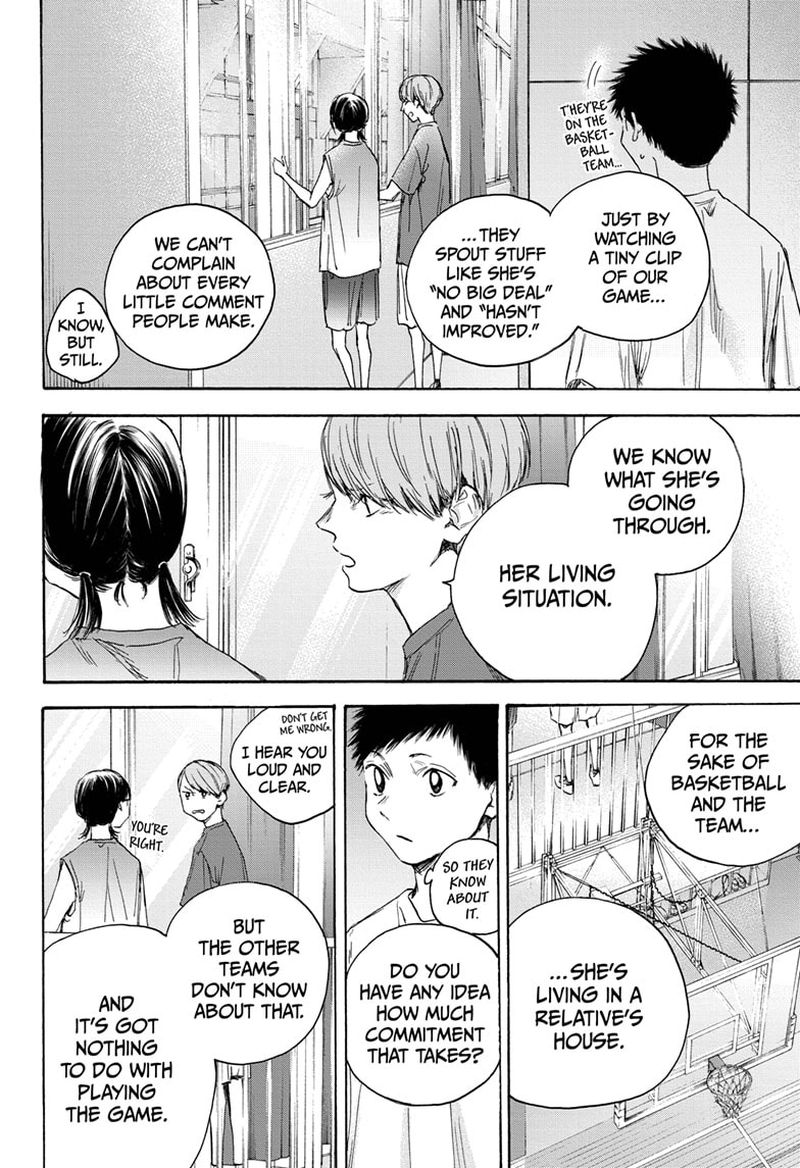 Blue Box Chapter 20 — page 12