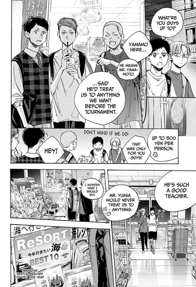 Blue Box Chapter 21 — page 12