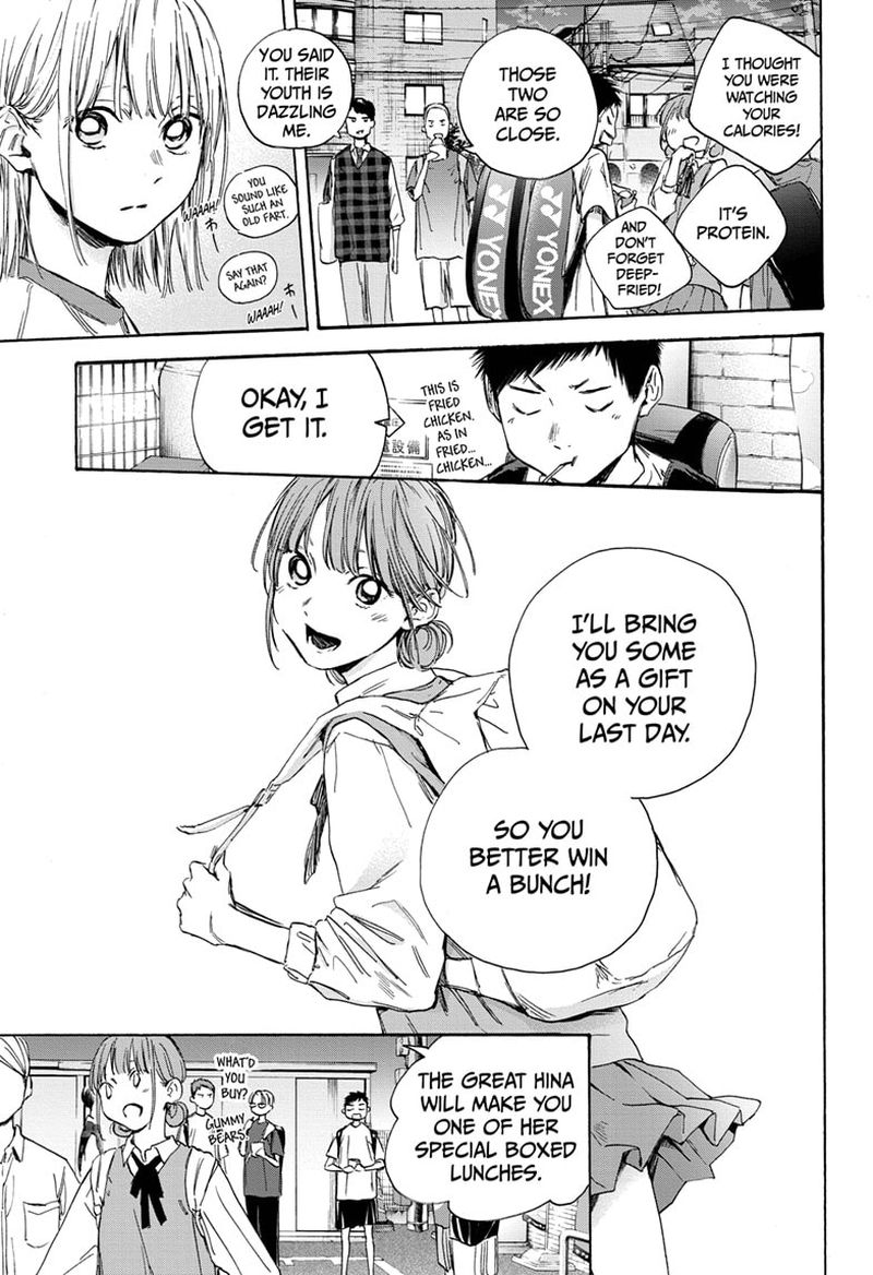 Blue Box Chapter 21 — page 15