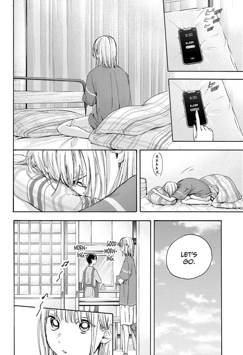 Blue Box Chapter 22 — page 2