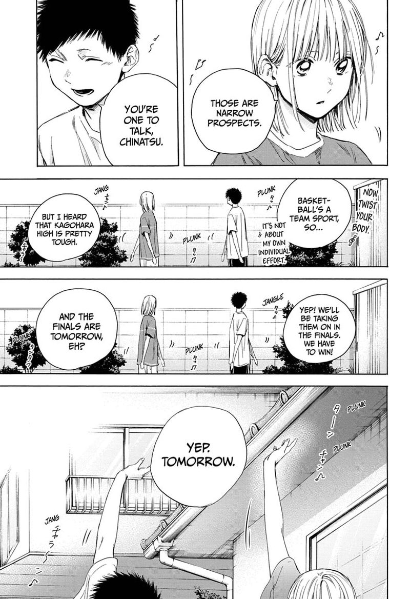 Blue Box Chapter 22 — page 5