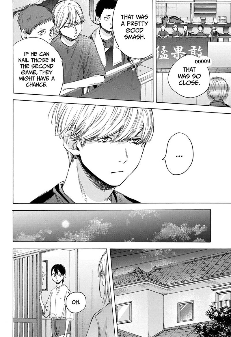 Blue Box Chapter 23 — page 9