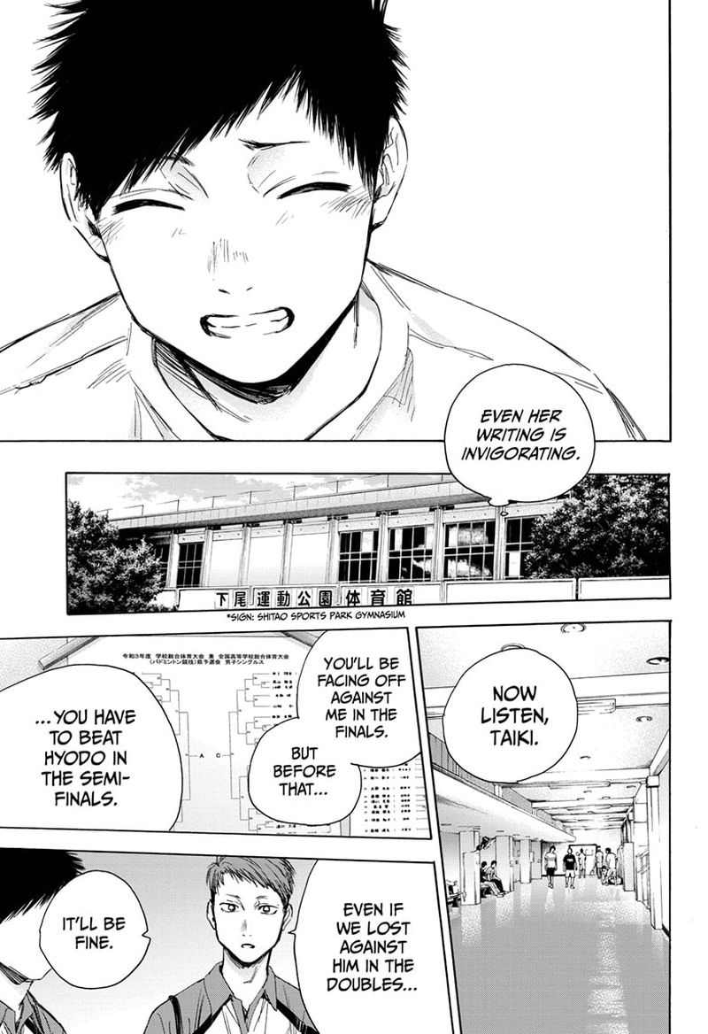 Blue Box Chapter 23 — page 14