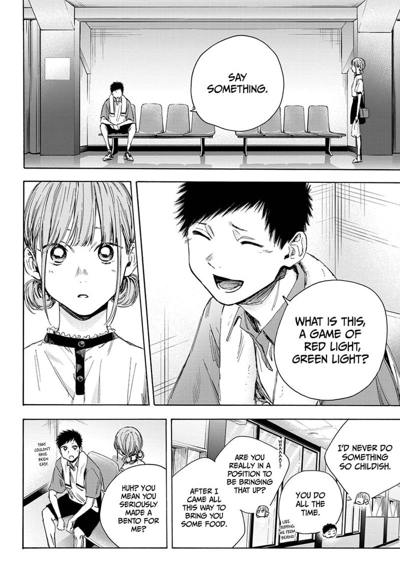 Blue Box Chapter 24 — page 6