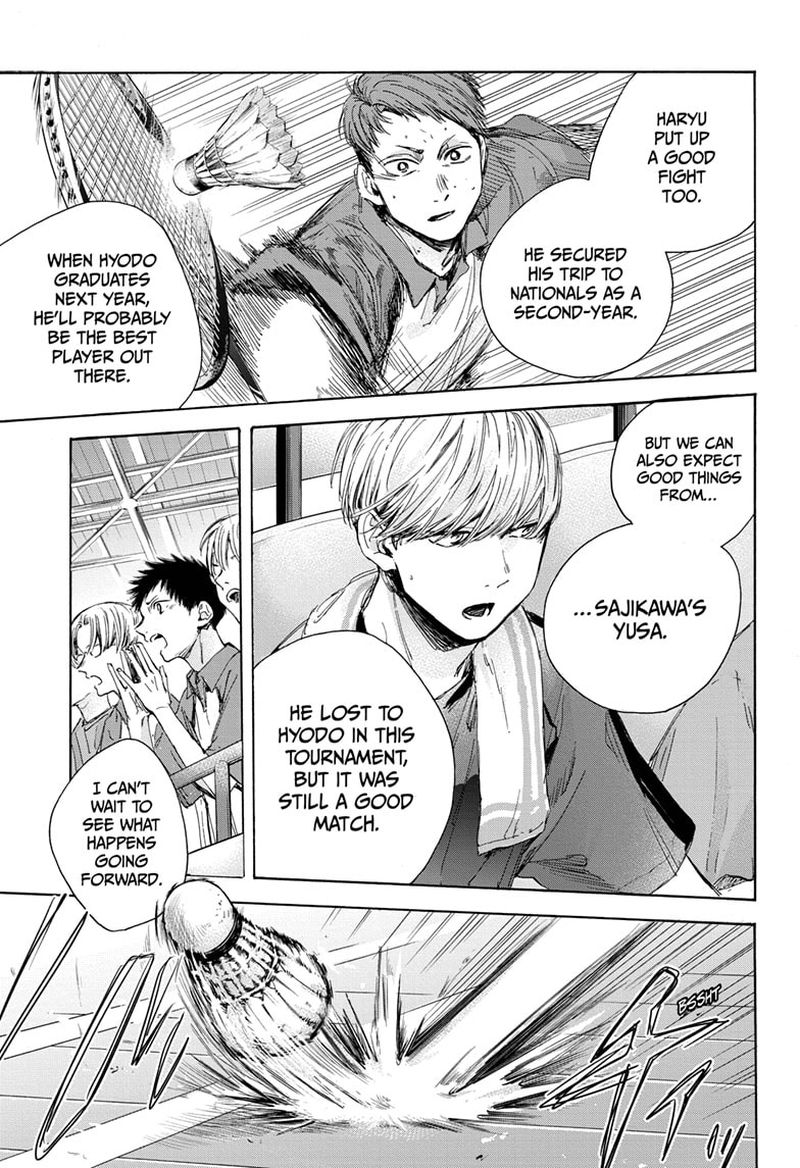 Blue Box Chapter 24 — page 11