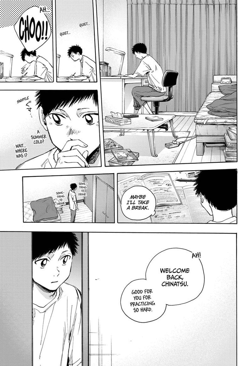 Blue Box Chapter 25 — page 11