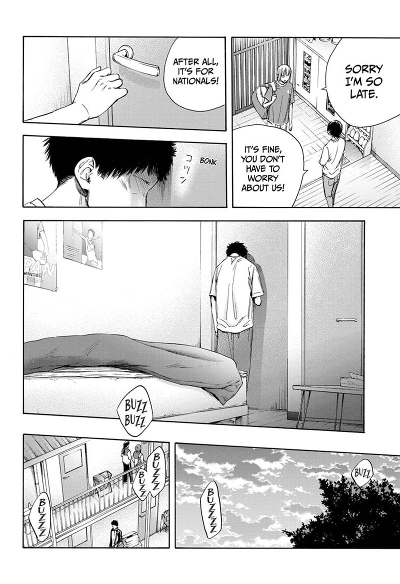 Blue Box Chapter 25 — page 12