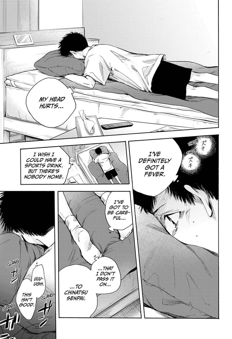 Blue Box Chapter 25 — page 15