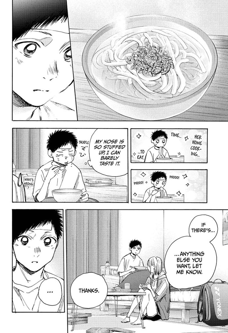 Blue Box Chapter 26 — page 4