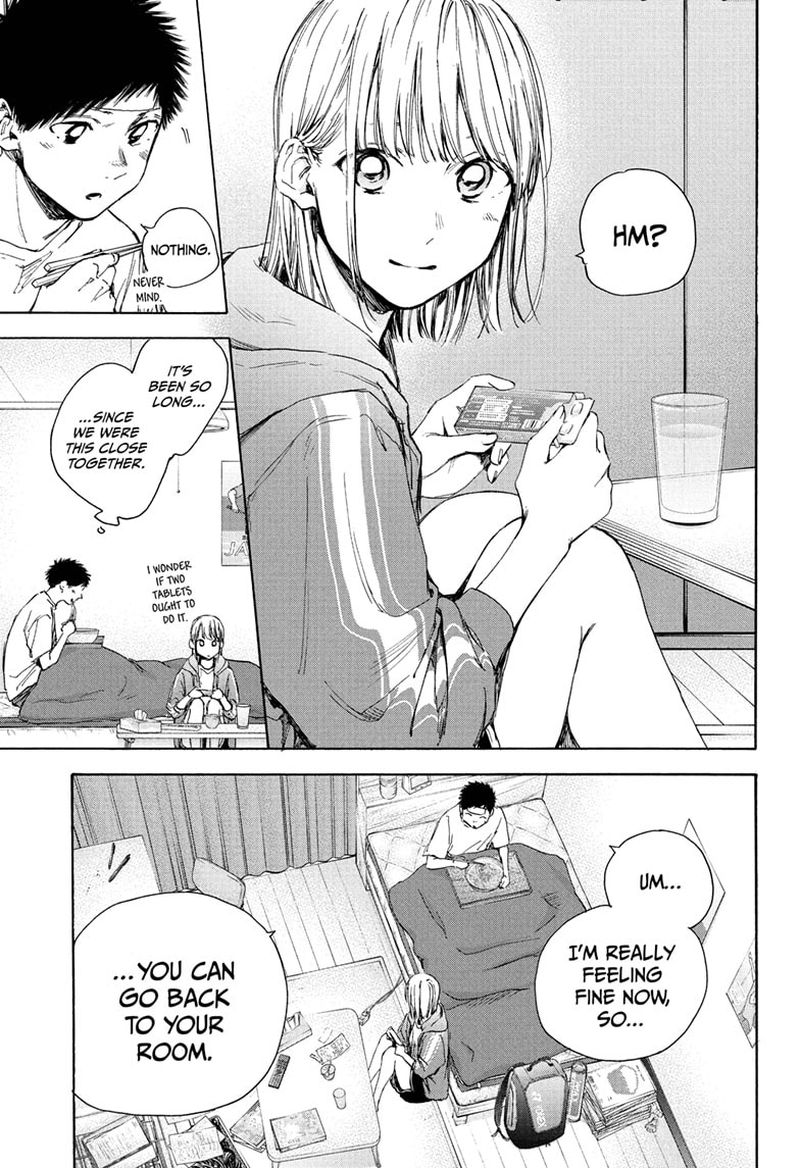 Blue Box Chapter 26 — page 5