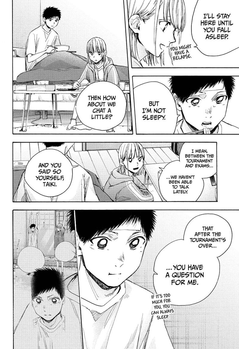 Blue Box Chapter 26 — page 6