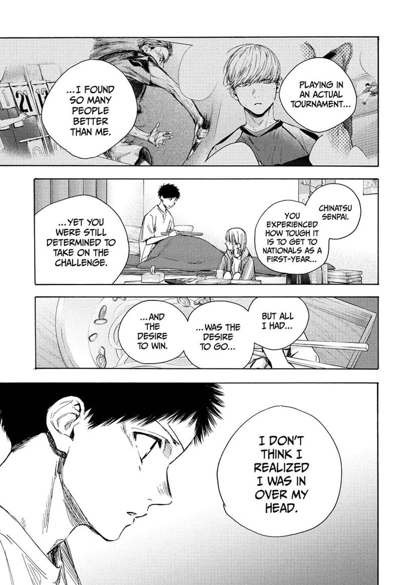 Blue Box Chapter 26 — page 9