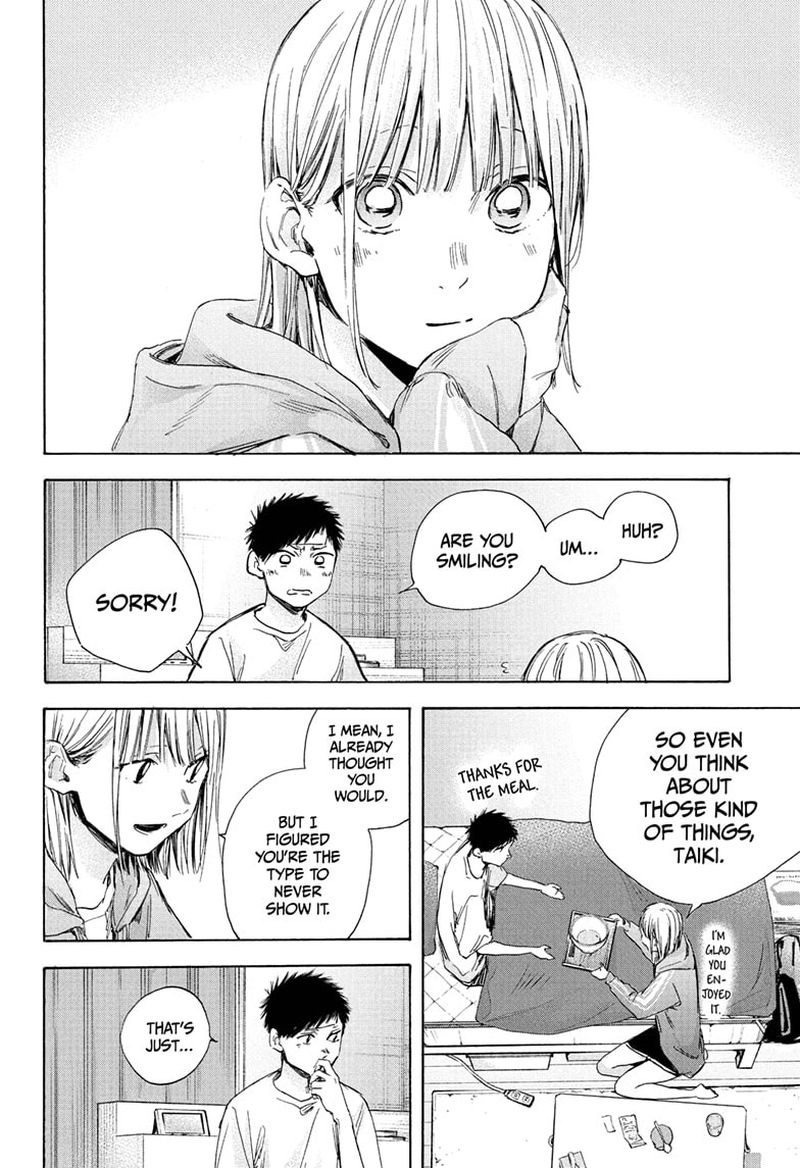 Blue Box Chapter 26 — page 10