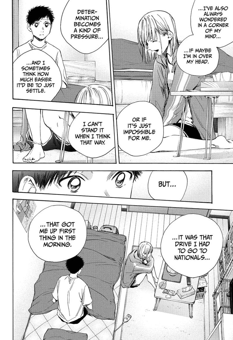 Blue Box Chapter 26 — page 12