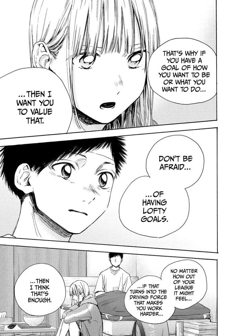 Blue Box Chapter 26 — page 13