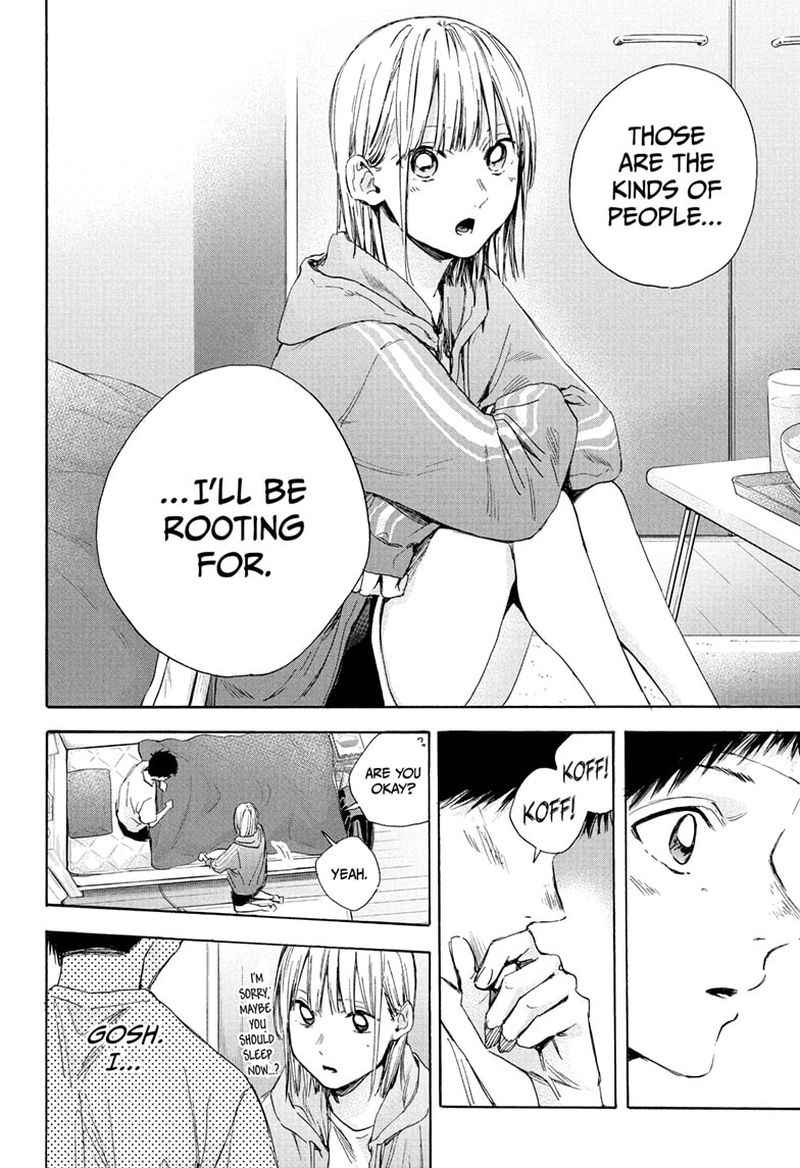 Blue Box Chapter 26 — page 14