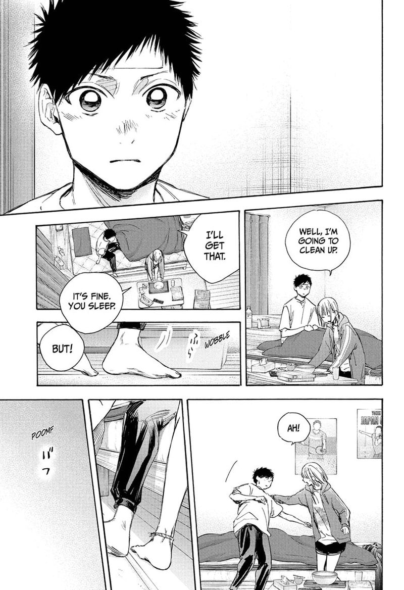 Blue Box Chapter 26 — page 17