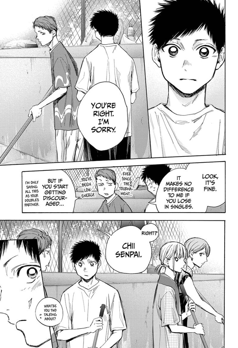 Blue Box Chapter 27 — page 9