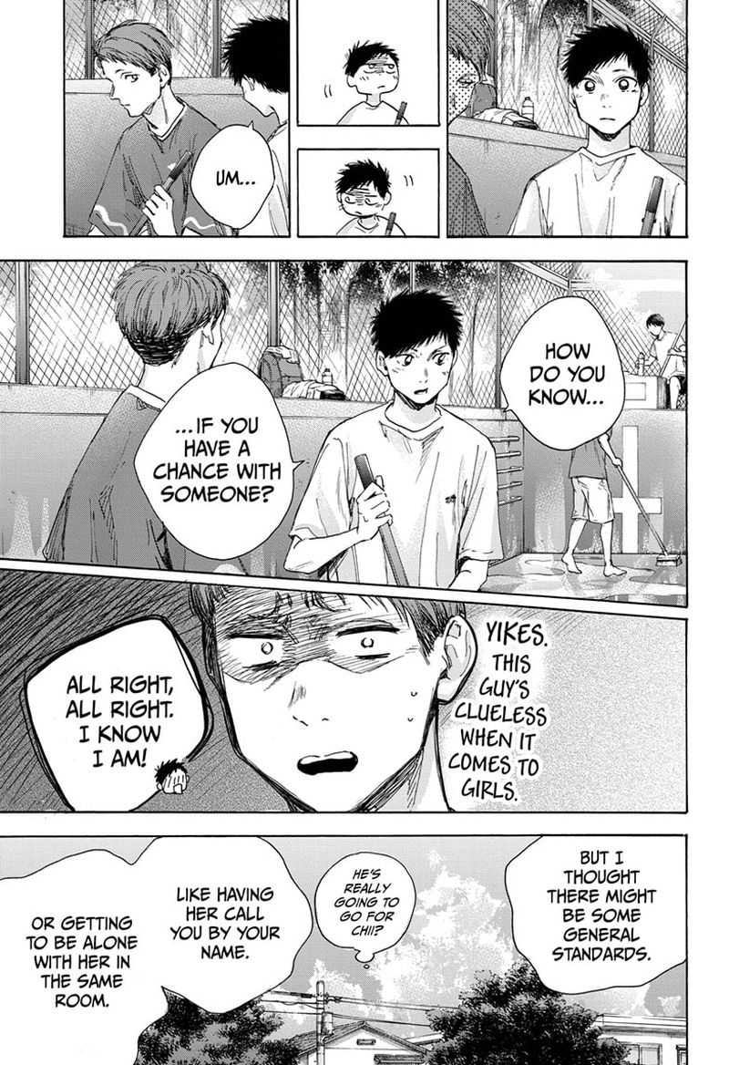 Blue Box Chapter 27 — page 11