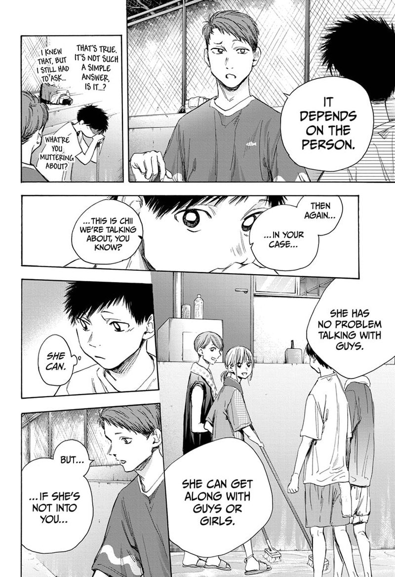 Blue Box Chapter 27 — page 12