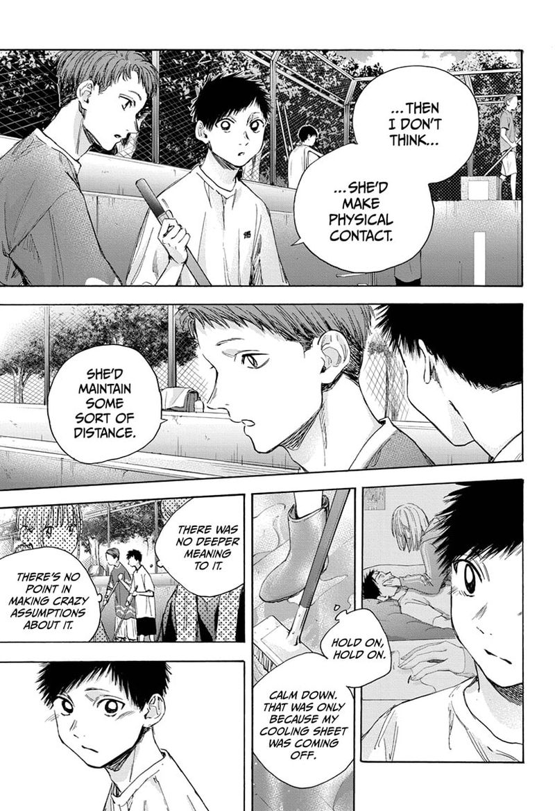 Blue Box Chapter 27 — page 13