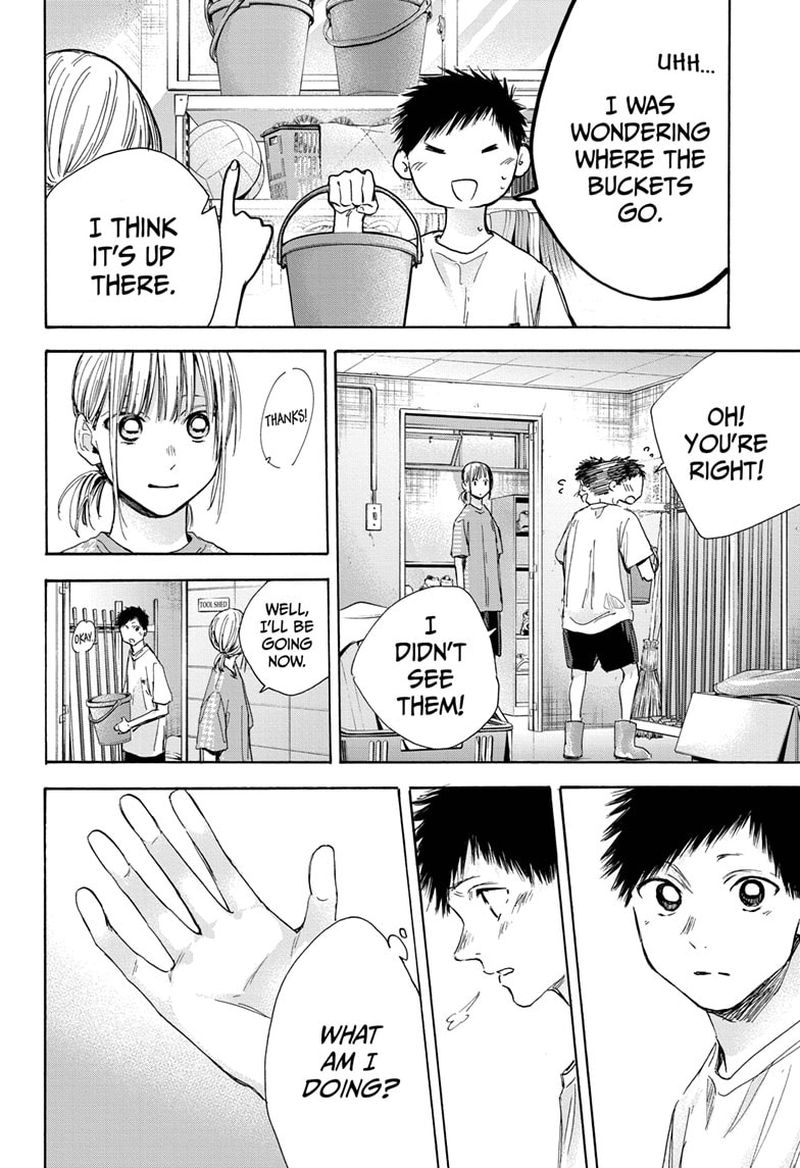 Blue Box Chapter 28 — page 2