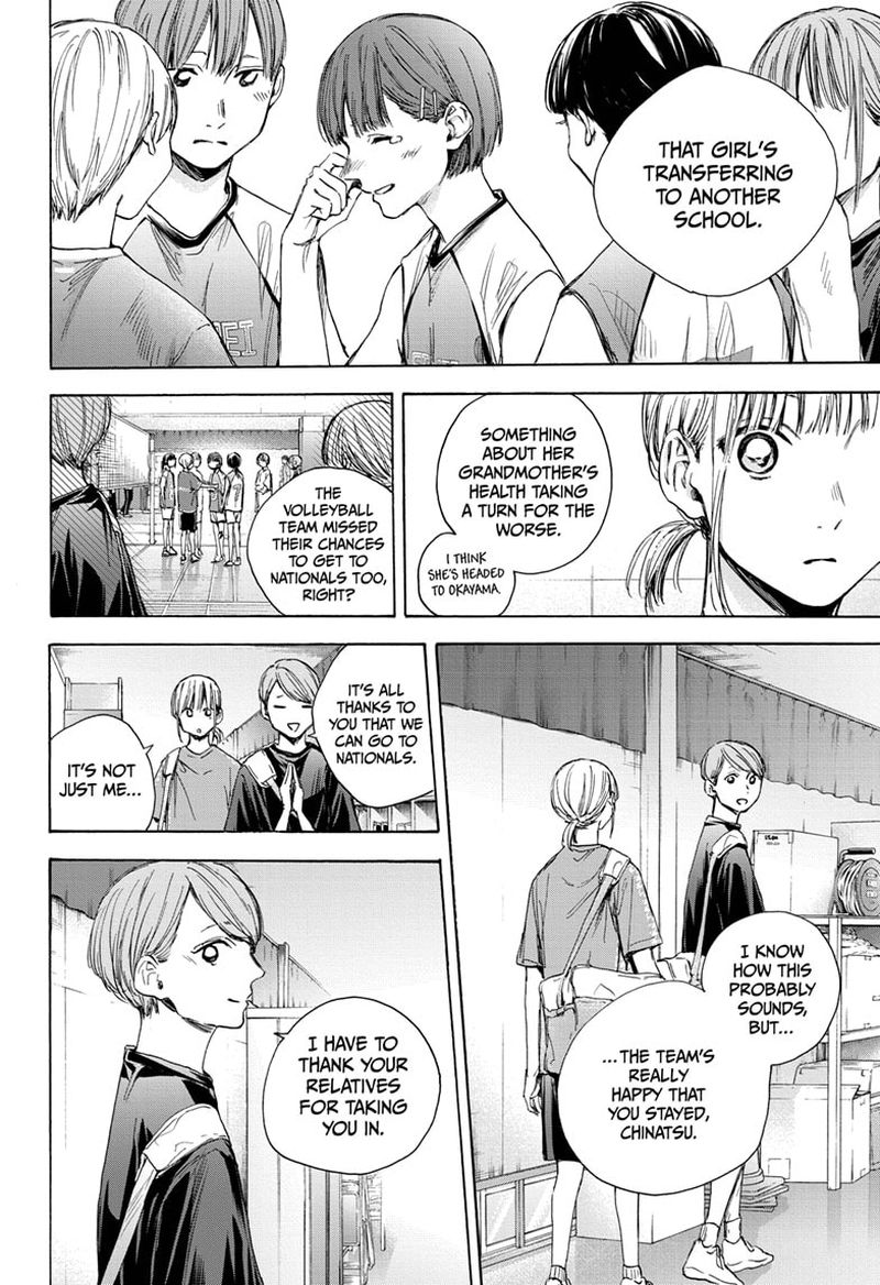 Blue Box Chapter 28 — page 6