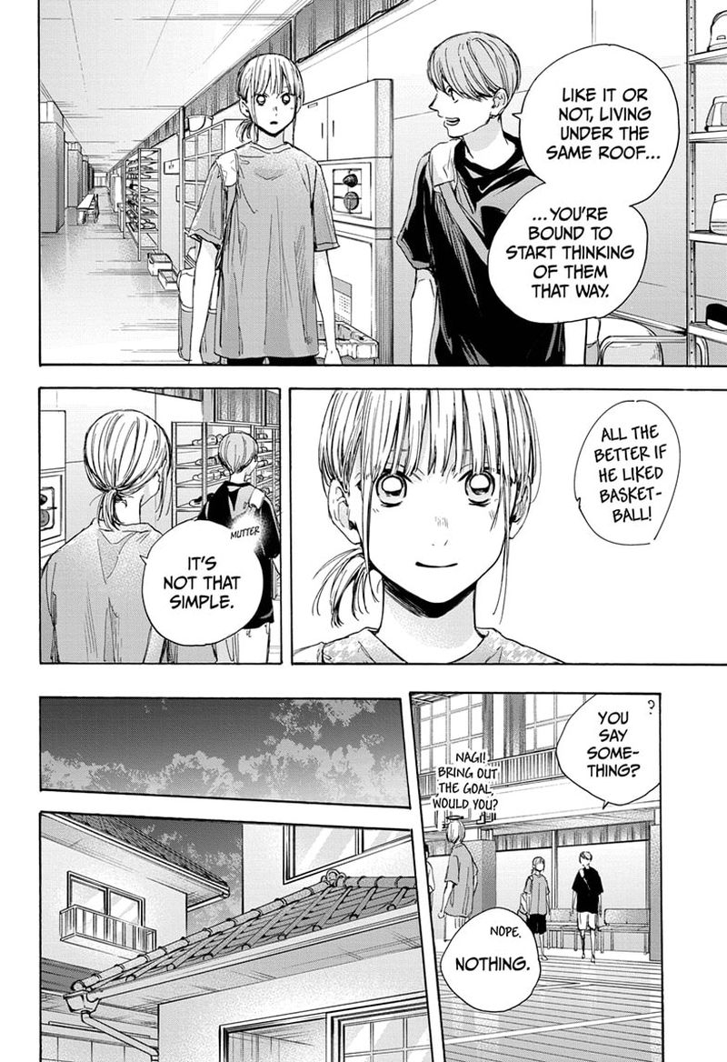 Blue Box Chapter 28 — page 8