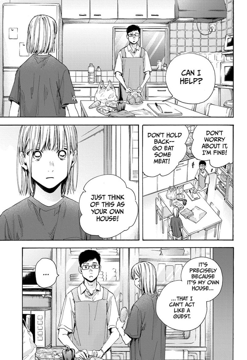 Blue Box Chapter 28 — page 11