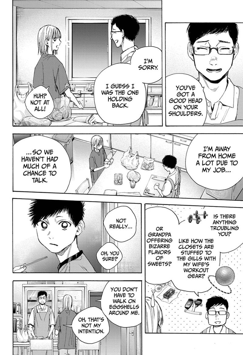 Blue Box Chapter 28 — page 12