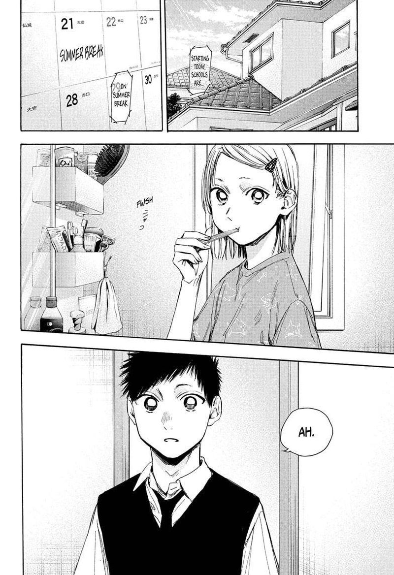 Blue Box Chapter 30 — page 2