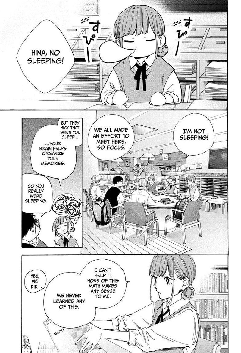 Blue Box Chapter 30 — page 7