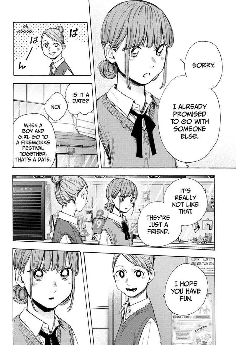 Blue Box Chapter 31 — page 4