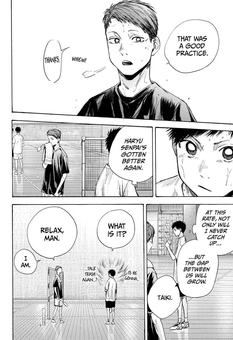 Blue Box Chapter 31 — page 12
