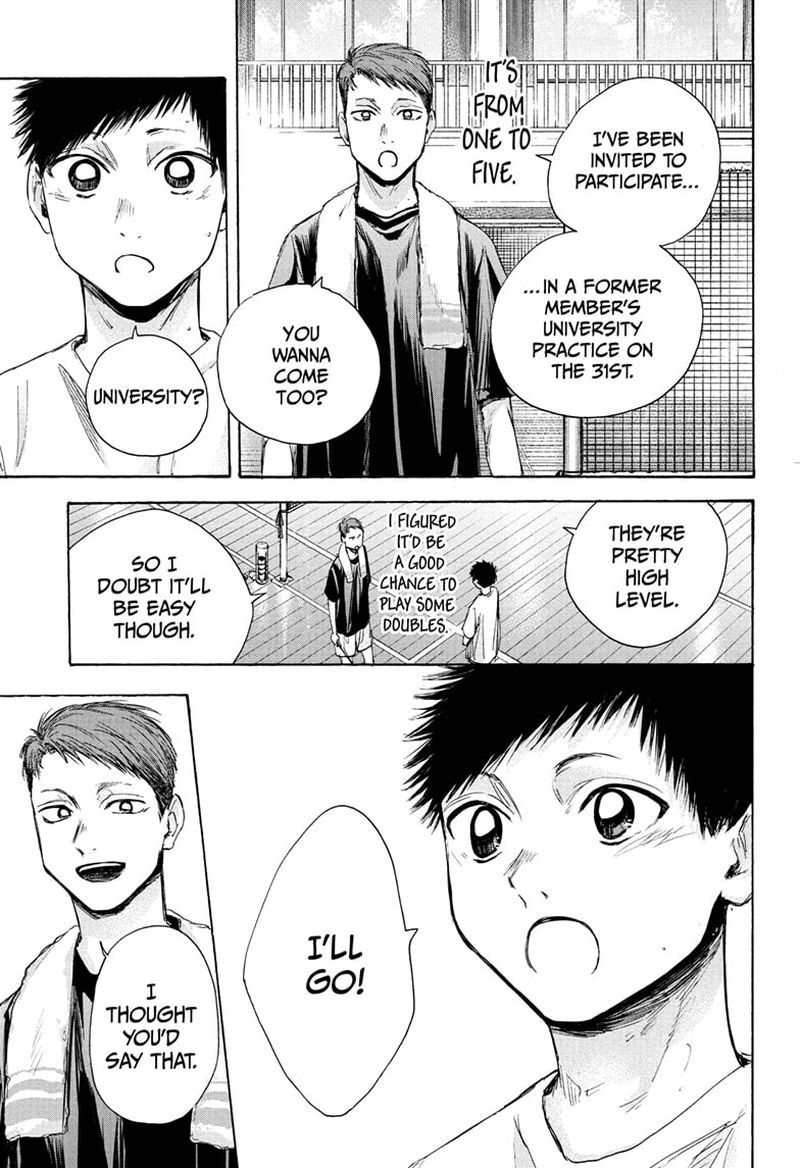 Blue Box Chapter 31 — page 13
